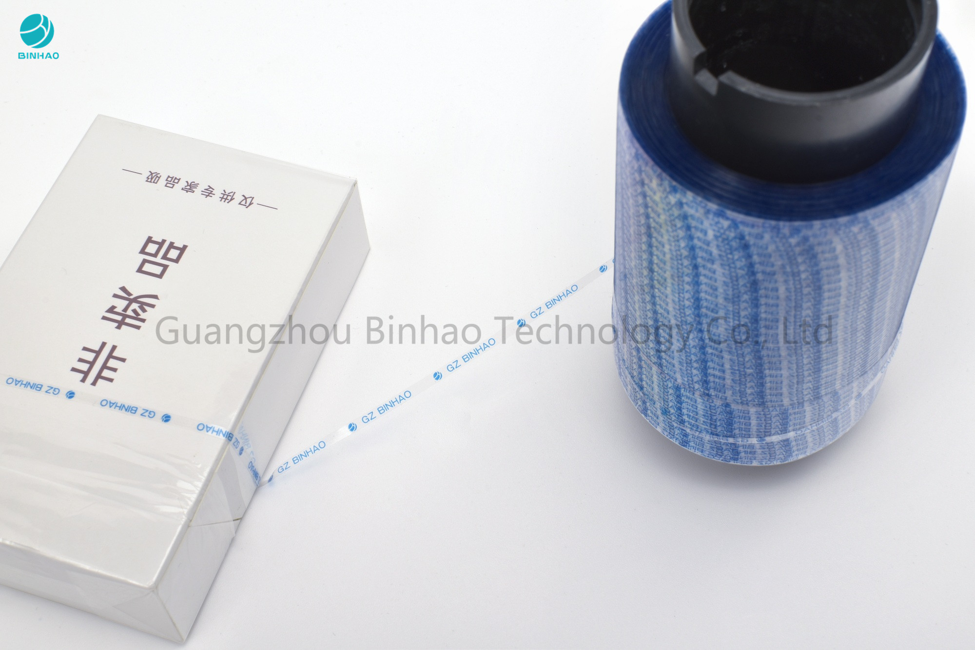 Binhao ใหม่ Superfine 1.6 มม. สีฟ้าโฮโลแกรมฉีกขาดเทปแถบด้วยตนเองกาวหลายสีพิมพ์