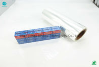 ฟิล์มบรรจุภัณฑ์ PVC 80MPa 350 มม. 8% เคลือบบุหรี่
